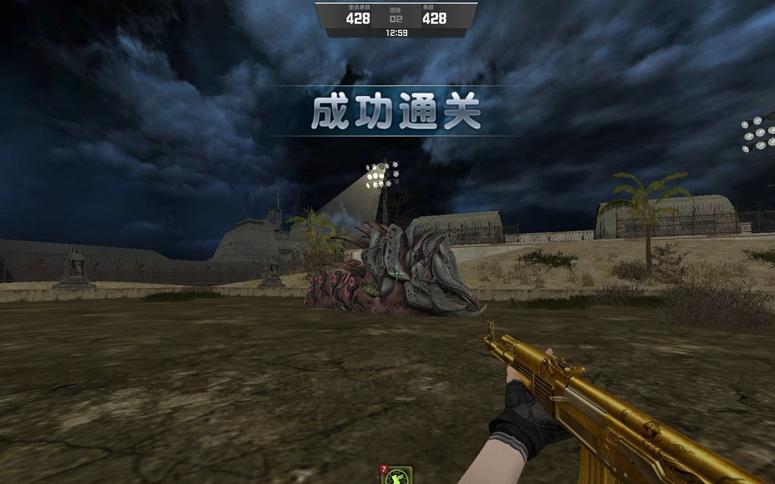 反恐精英无双2秒无敌怎么玩 反恐精英无双2秒无敌怎么玩