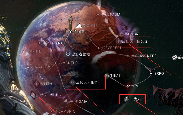 星际战甲高斯是什么玩意儿 星际战甲高斯是什么玩意儿
