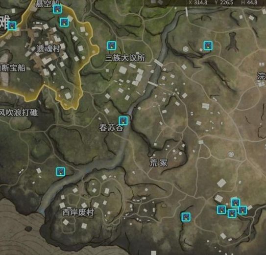 永劫无间倒地怎么办