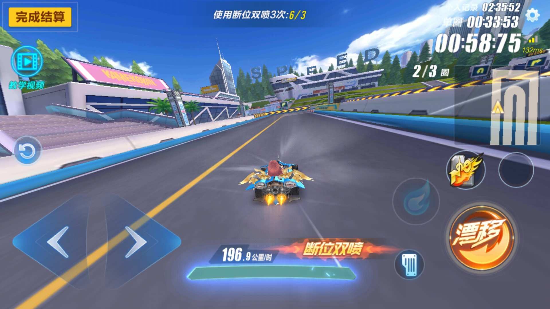怎样通关qq飞车中的永久雷诺才能轻松胜出 怎样通关qq飞车中的永久雷诺才能轻松胜出