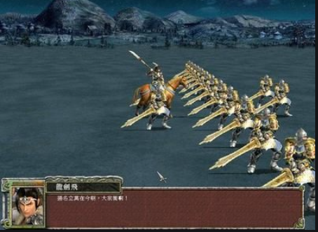 三国群英传7怎么改武将兵种 三国群英传7怎么改武将兵种