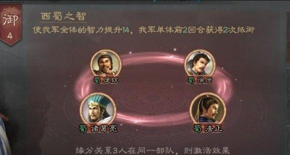 攻城掠地大号怎么开 攻城掠地大号怎么开