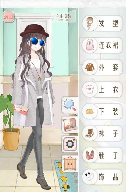 雪莲发型在暖暖环游世界中如何获取 雪莲发型在暖暖环游世界中如何获取