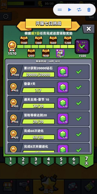 弹壳特攻队是否最适合打击哪种宠物 弹壳特攻队是否最适合打击哪种宠物