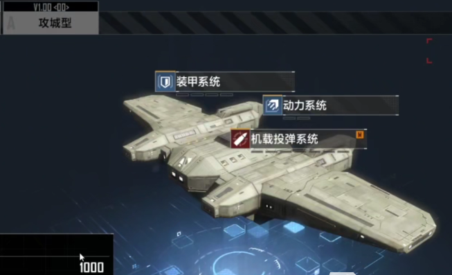 无尽的拉格朗日赛季规则有哪些