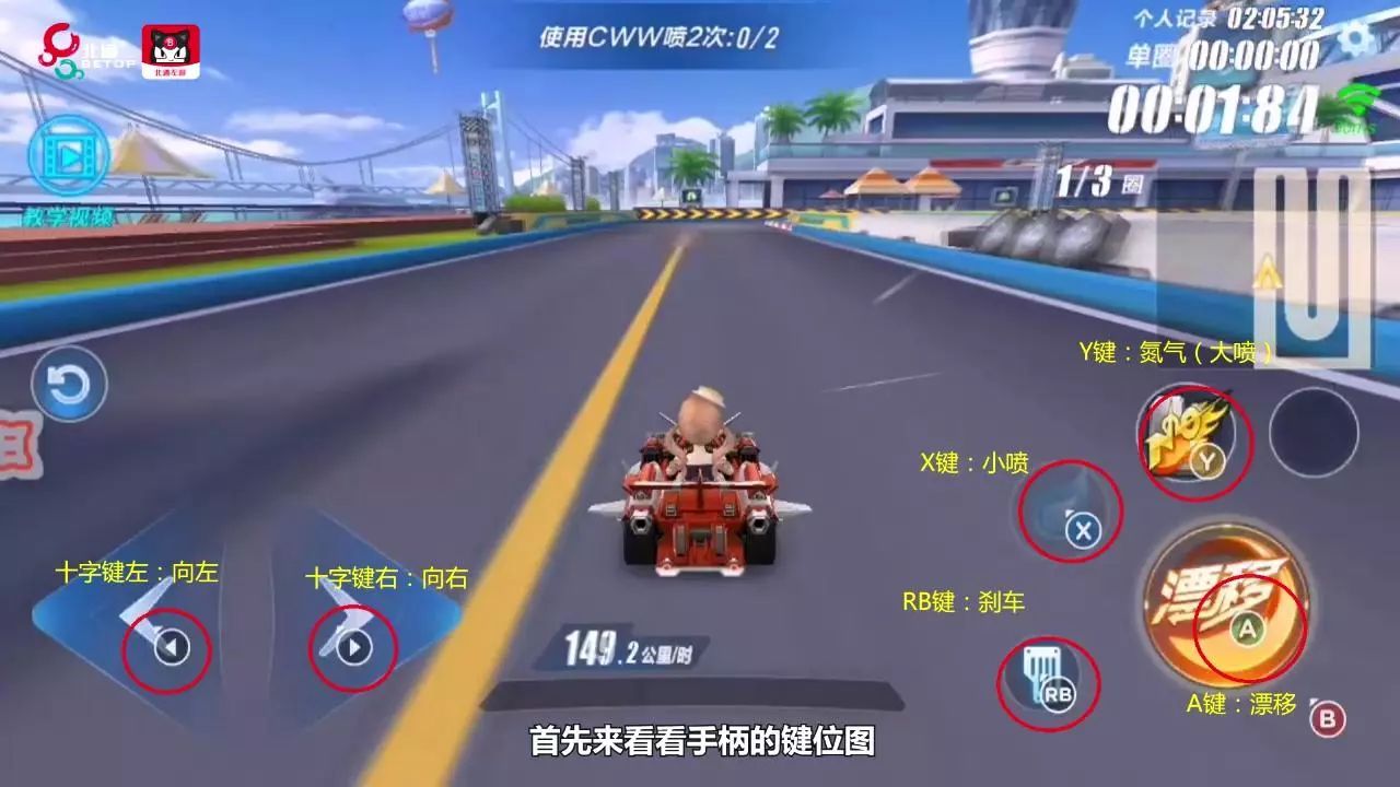 qq飞车里哪款a车是最受欢迎的