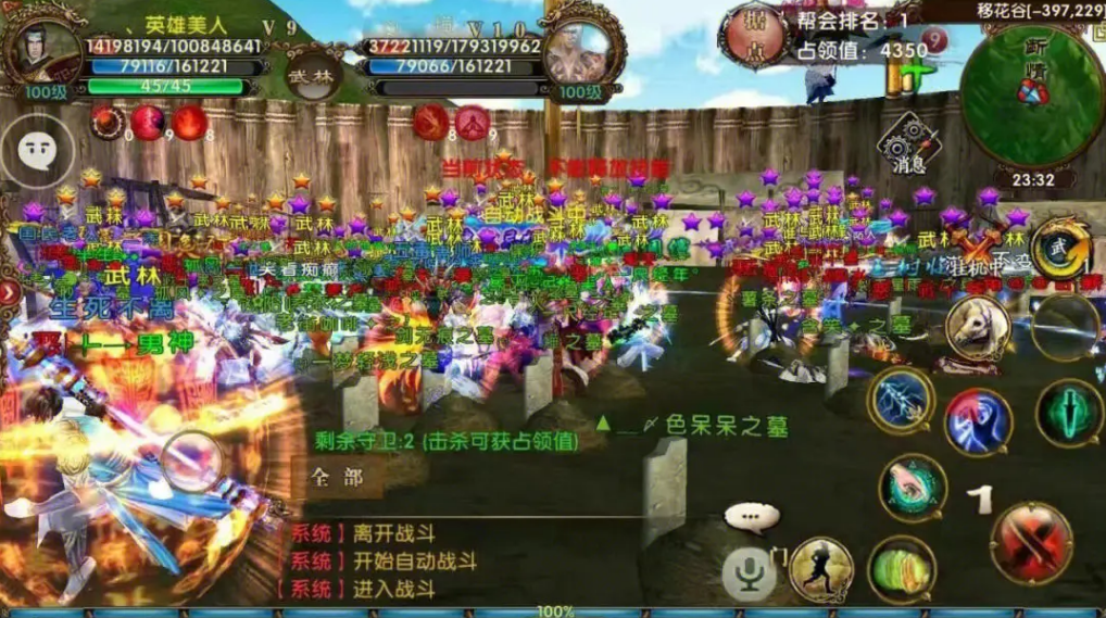 卧虎藏龙2的灯笼放在哪儿最适合