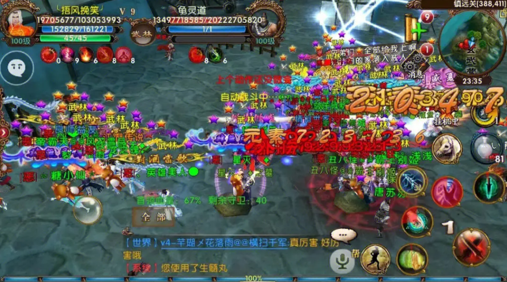 卧虎藏龙2的灯笼放在哪儿最适合