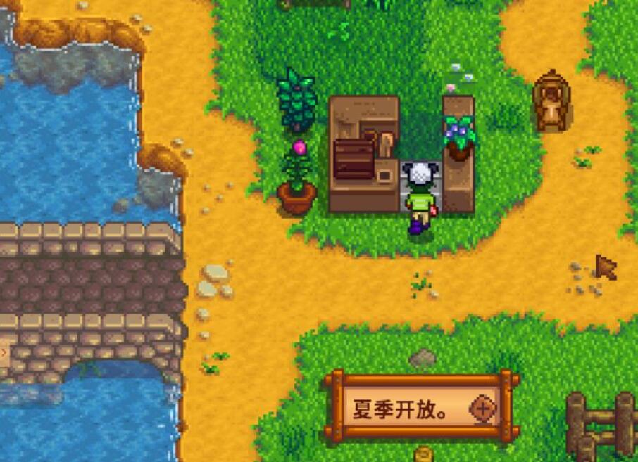 怎么在星露谷物语里获得爆炒青椒