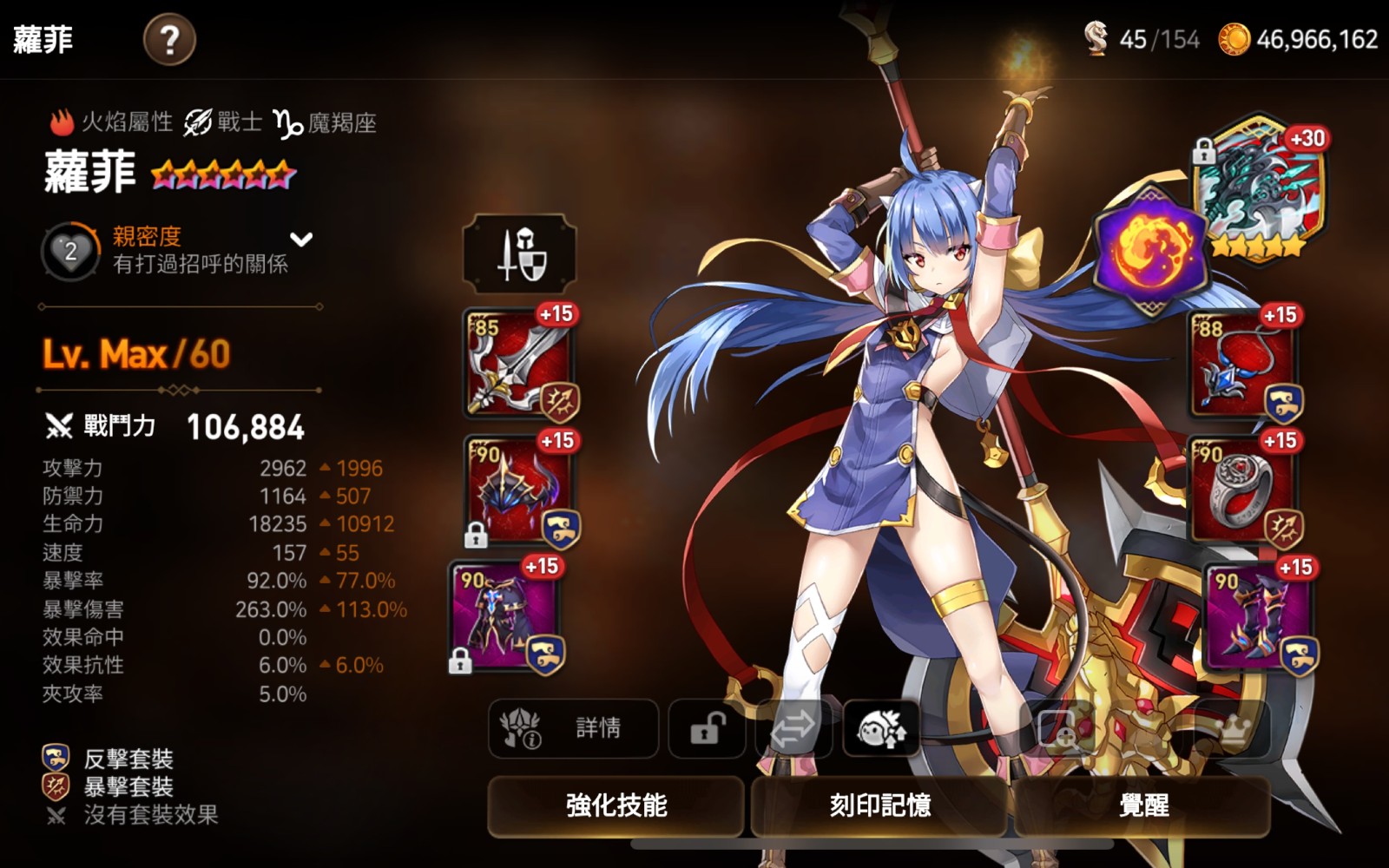 如何在21010中遇见第七史诗