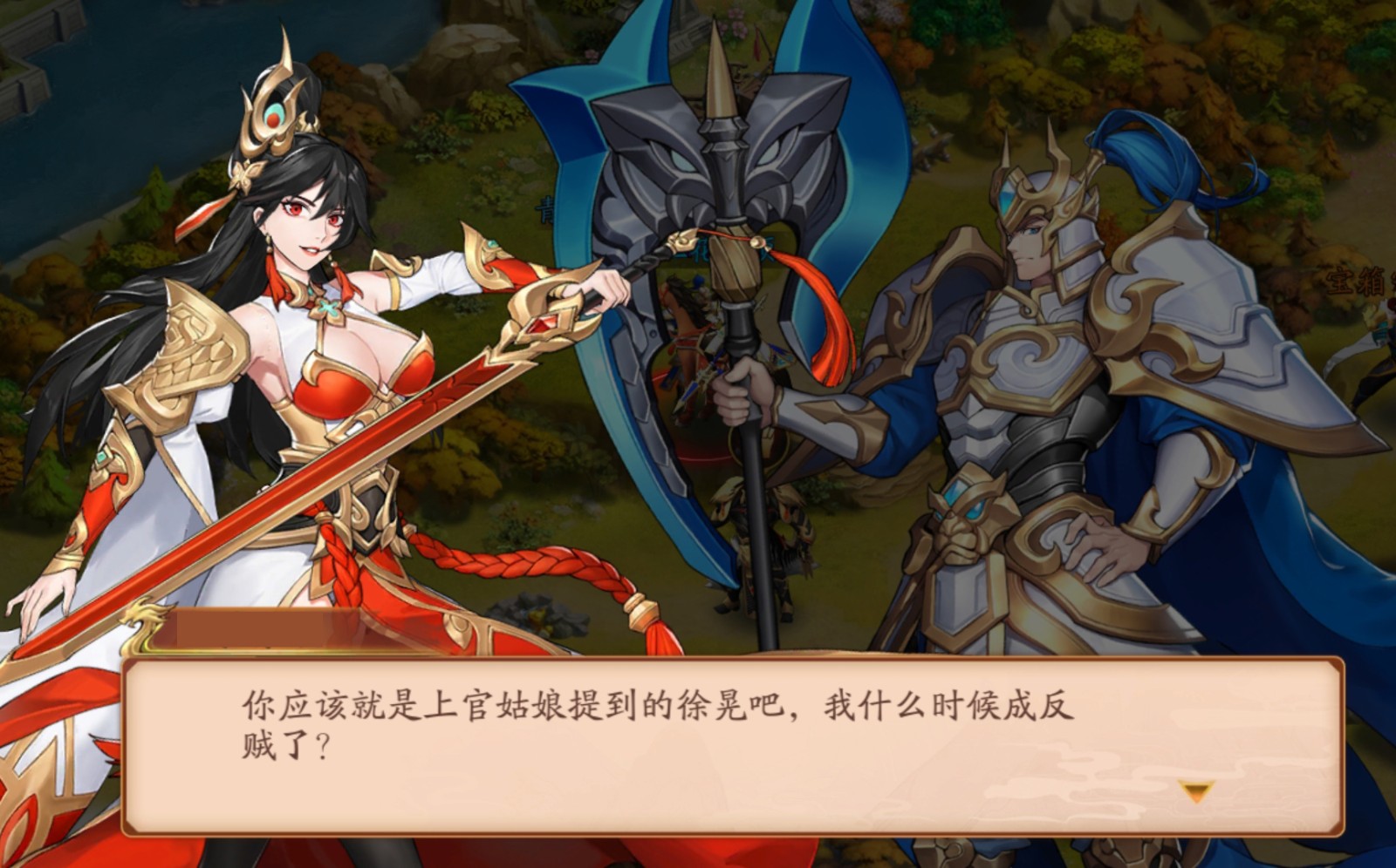 放开那三国3三国3银币的获取途径有多少种