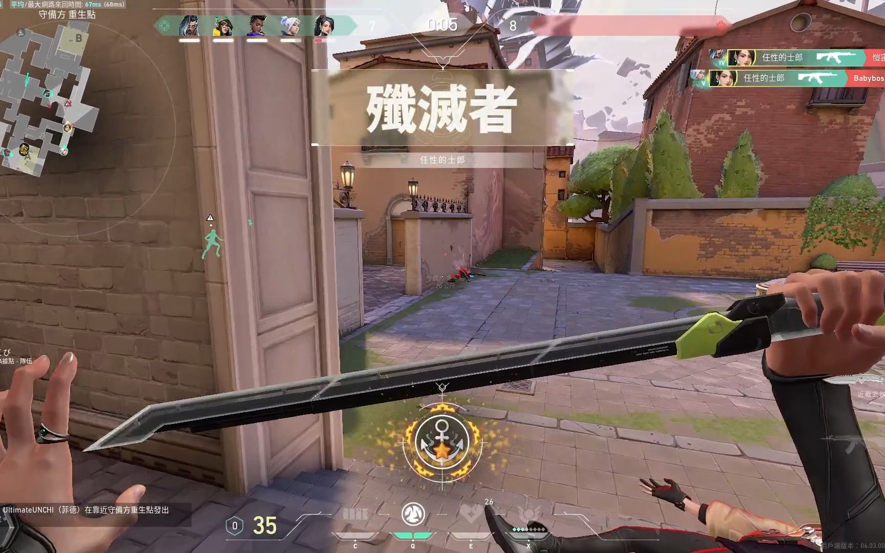 无畏契约的生涯能否有一个完美的收场