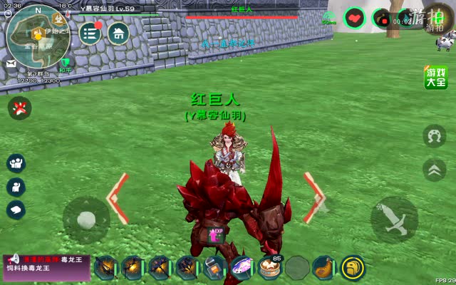 在哪里钓创造与魔法鮟鱇鱼爆率高 在哪里钓创造与魔法鮟鱇鱼爆率高