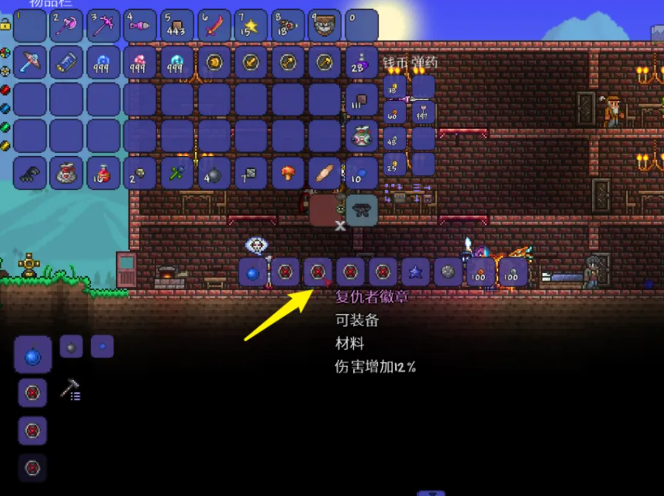 如何在泰拉瑞亚中体验星光之河模组的魅力