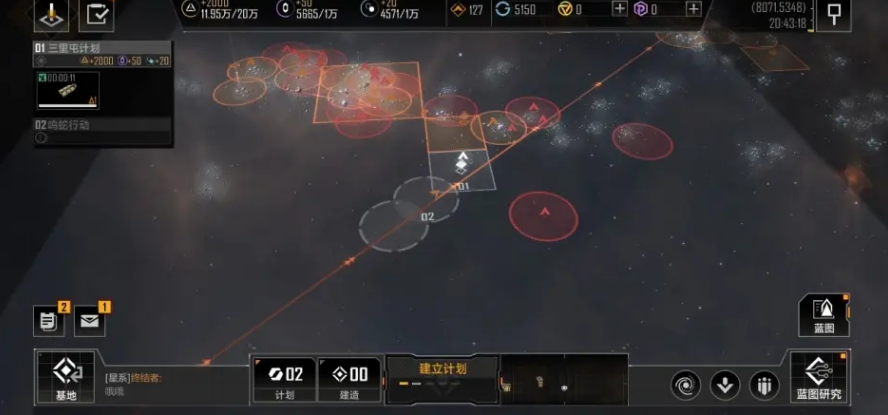 无尽的拉格朗日6本的兵种配备有什么策略 无尽的拉格朗日6本的兵种配备有什么策略