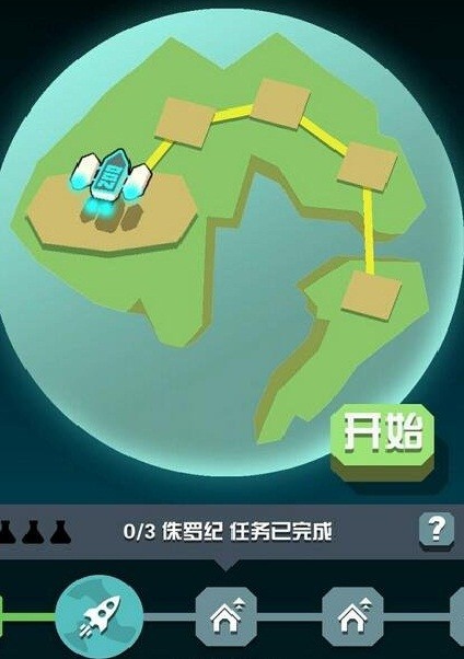 疯狂动物园海洋地图如何查找