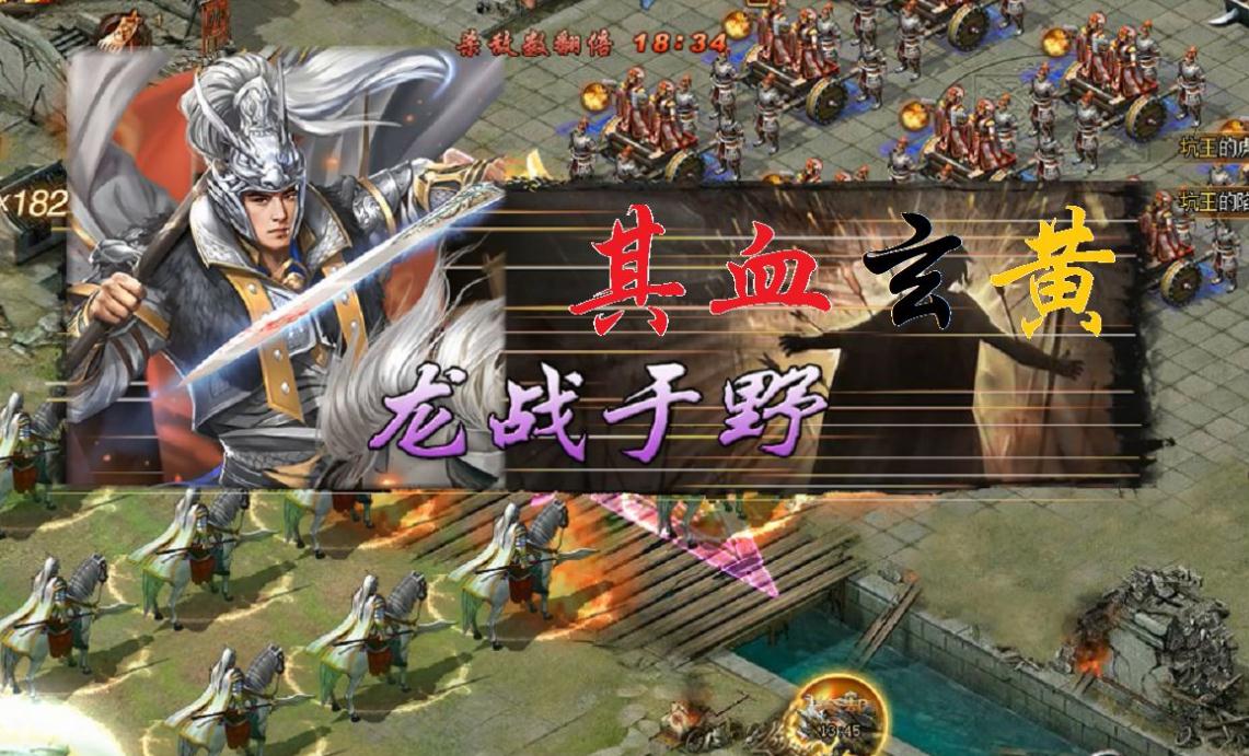 攻城掠地觉醒中队伍更换有什么技巧吗
