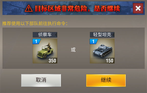 二战风云二战时期石油国际贸易如何受到影响 二战风云二战时期石油国际贸易如何受到影响