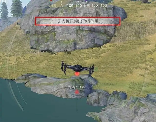 荒野行动轿车出现地点在哪里 荒野行动轿车出现地点在哪里