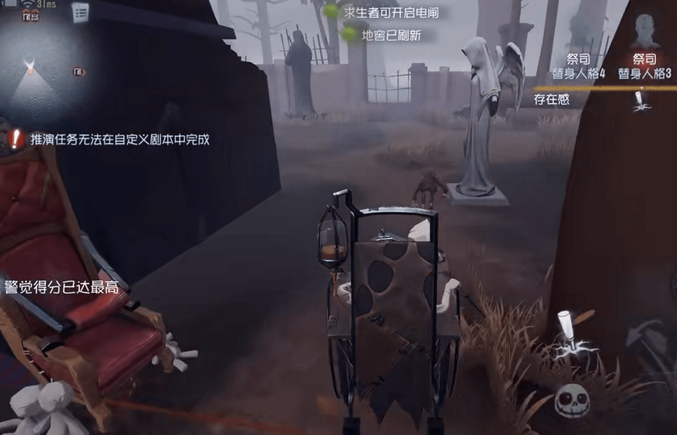 第五人格多久不登录会被和平清算
