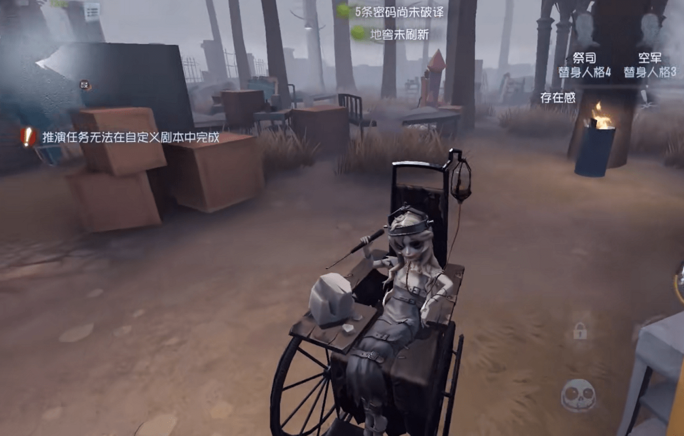 第五人格多久不登录会被和平清算