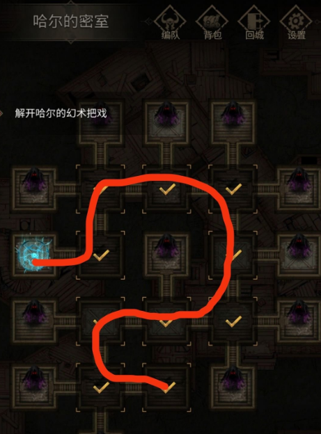地下城堡3中哪些装备适合挑战关卡 地下城堡3中哪些装备适合挑战关卡
