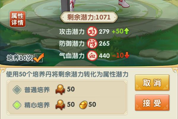 大掌门2藏剑武库是否保有珍贵兵器 大掌门2藏剑武库是否保有珍贵兵器
