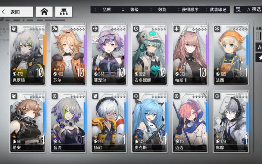 hk416在少女前线中如何获取 hk416在少女前线中如何获取