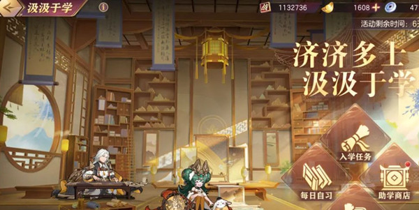 如何在三国志幻想大陆中进行战斗决策 如何在三国志幻想大陆中进行战斗决策