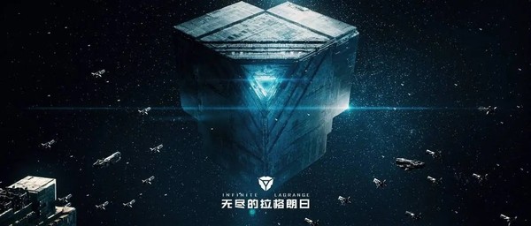 无尽的拉格朗日无人机的控制方式是什么 无尽的拉格朗日无人机的控制方式是什么