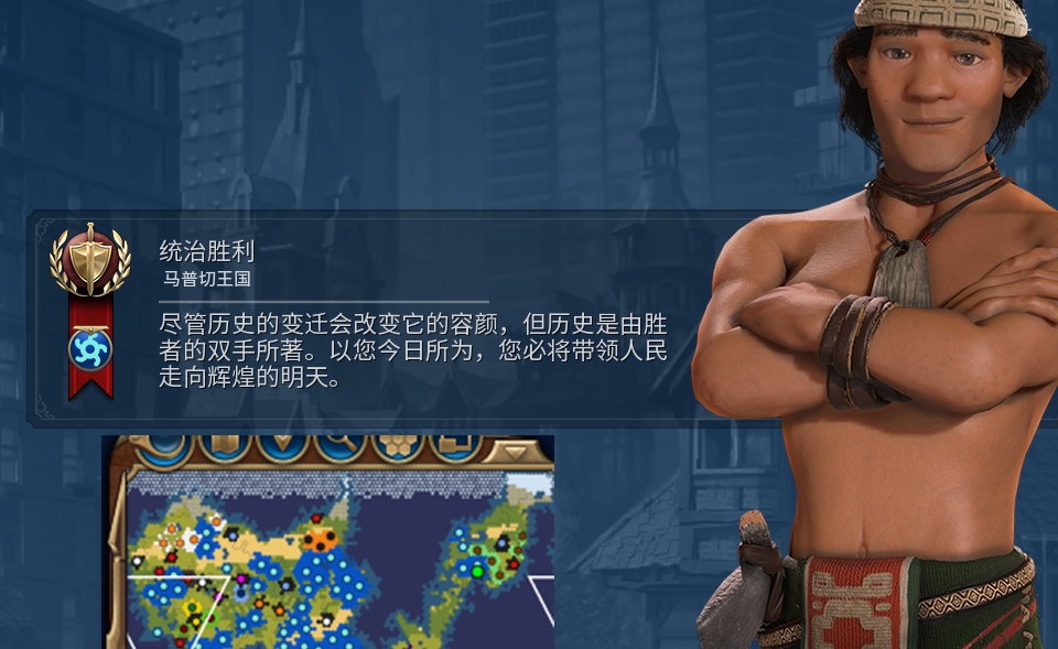 文明6长城要在什么地形 文明6长城要在什么地形