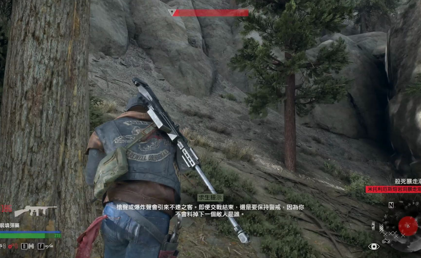 往日不再怎么在营地出不去了 往日不再怎么在营地出不去了