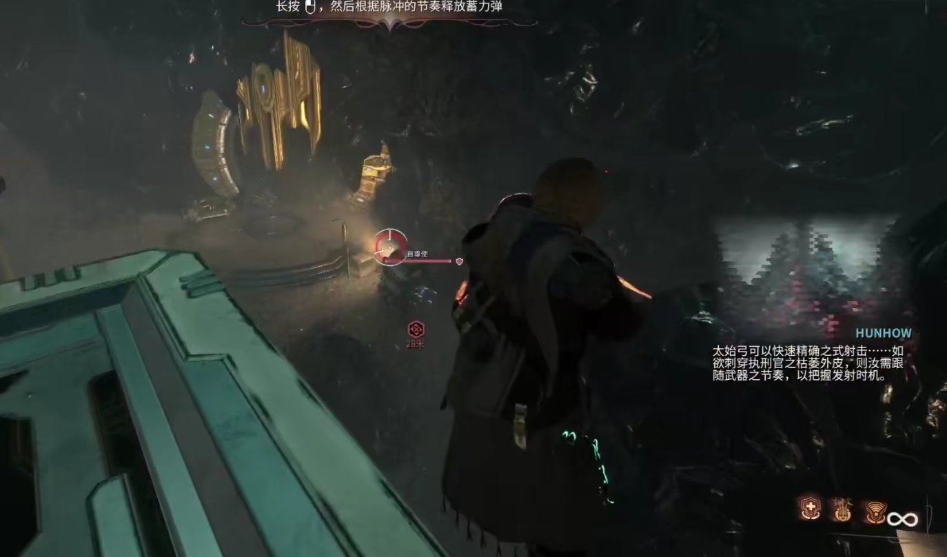星际战甲新手武器推荐 星际战甲新手武器推荐