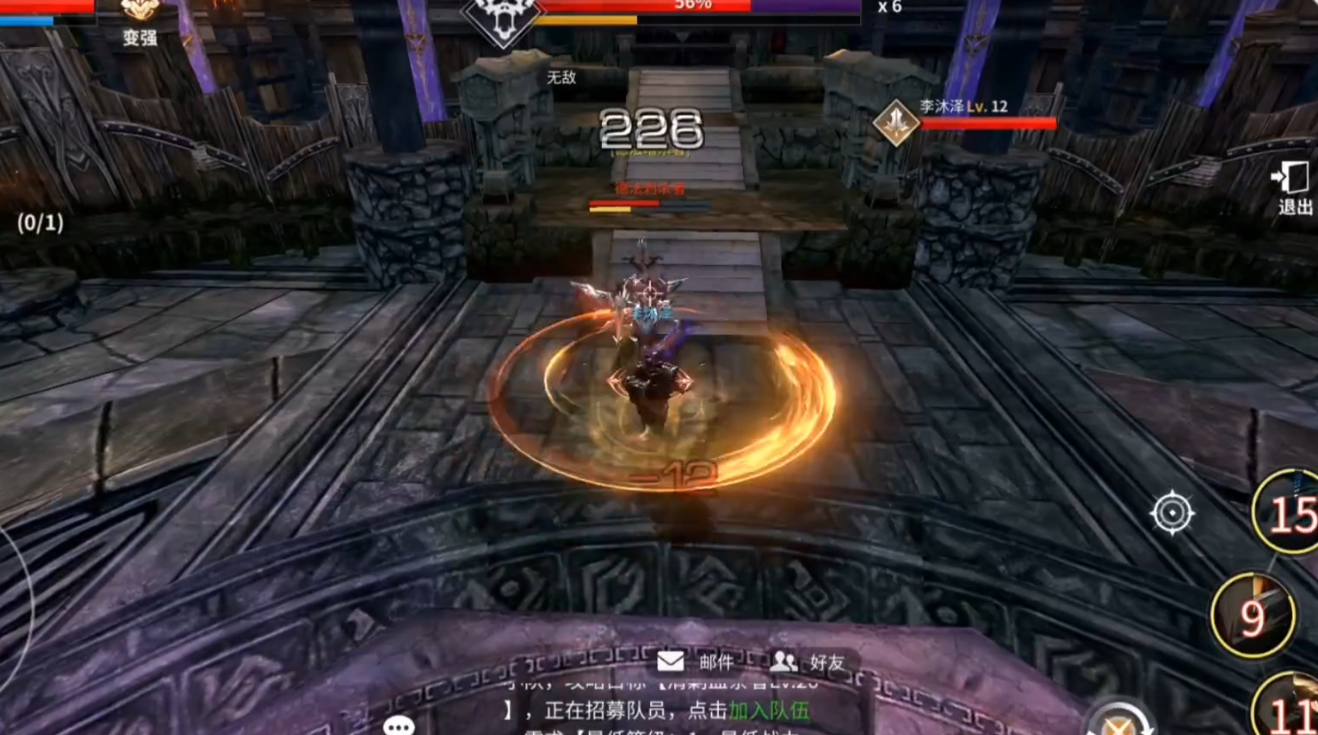 无神之界手游交易方式有哪些 无神之界手游交易方式有哪些