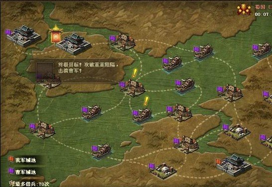 攻城掠地副本装备要点有哪些需要掌握的