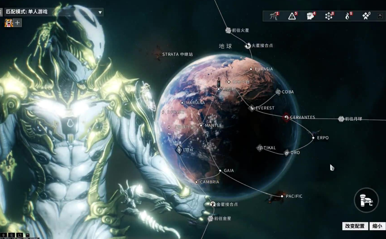 星际战甲怎么找龙门快 星际战甲怎么找龙门快