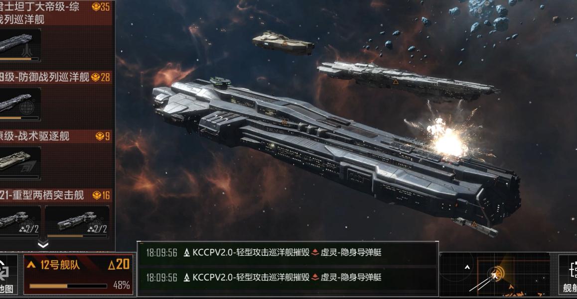 刷箱子有技巧吗在无尽的拉格朗日