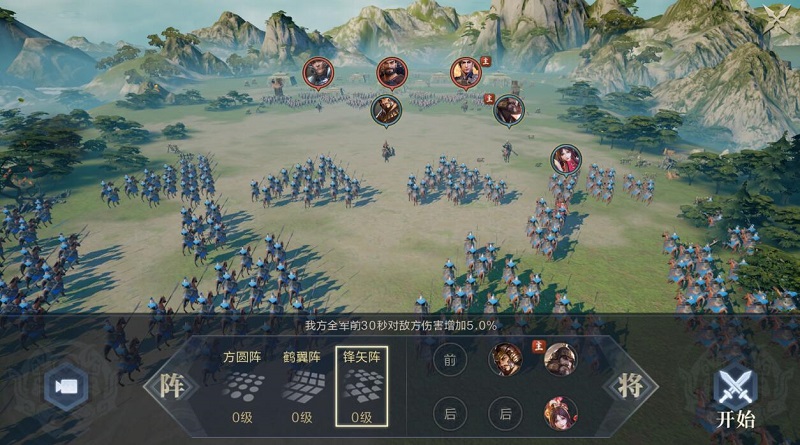 鸿图之下赵云在哪些阵容中可以发挥出色 鸿图之下赵云在哪些阵容中可以发挥出色