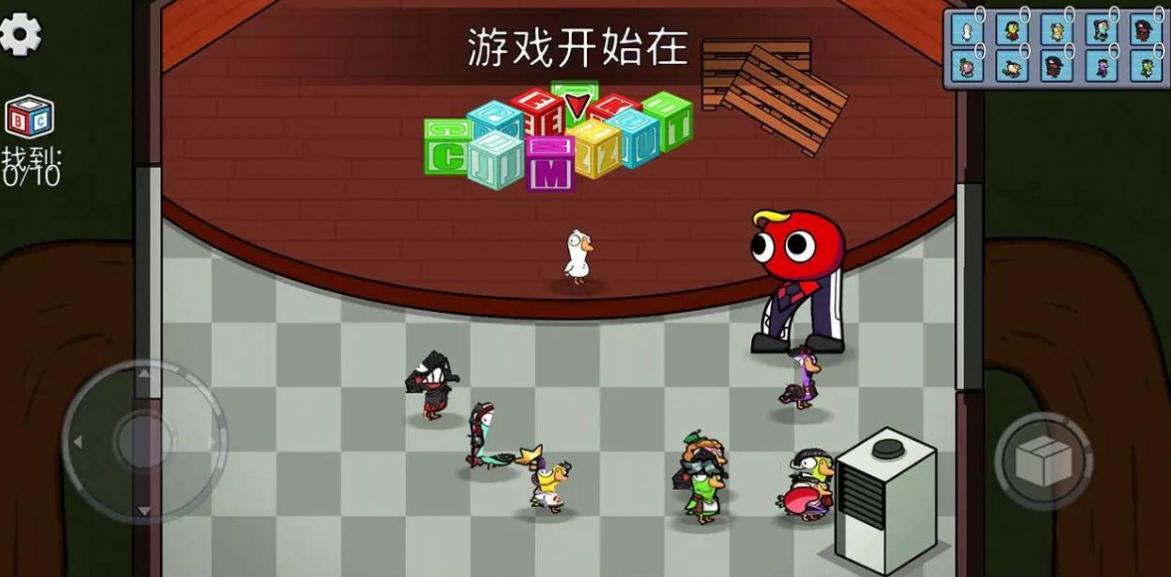 鹅鸭杀职业是哪个地图 鹅鸭杀职业是哪个地图