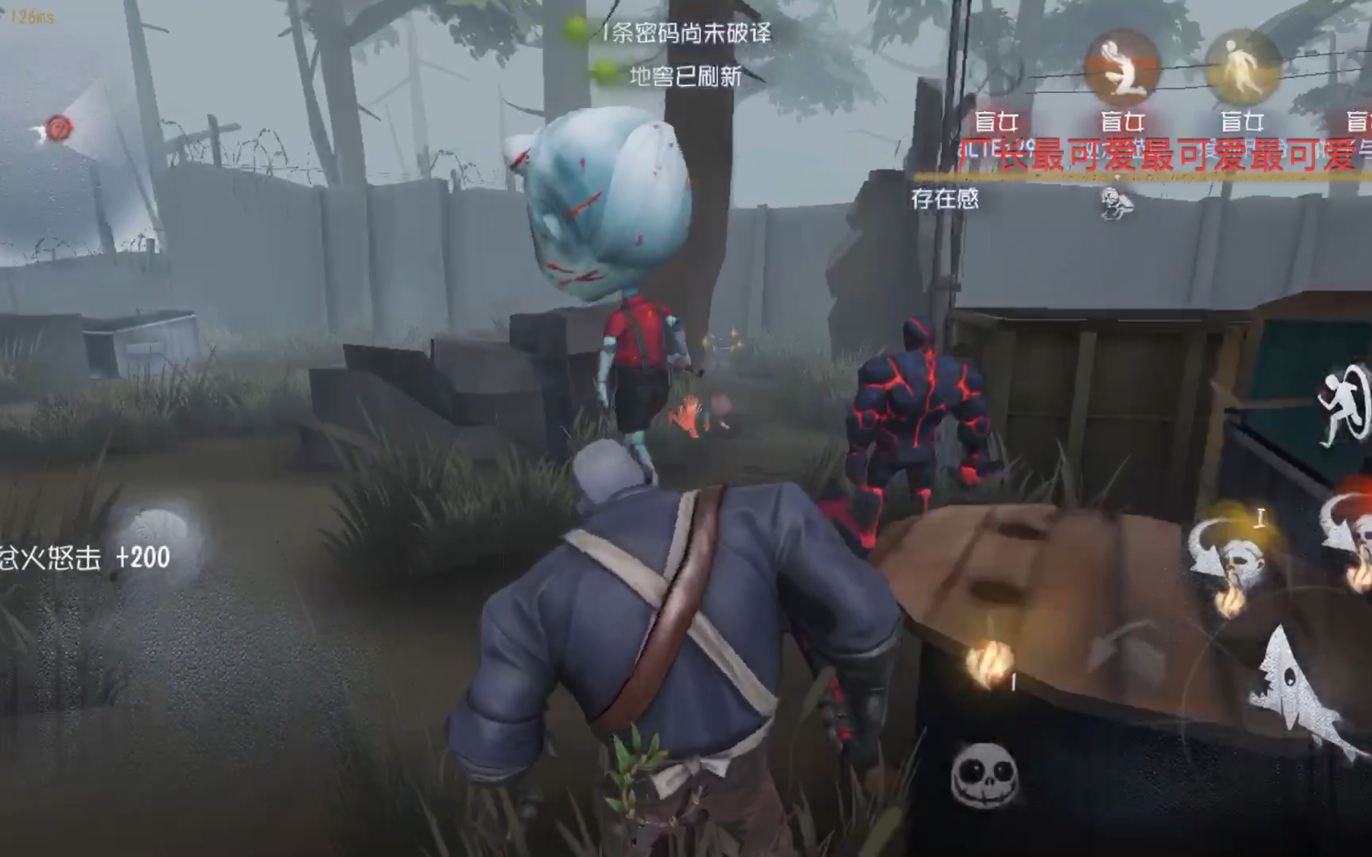 第五人格佣兵人物之间的平衡性如何