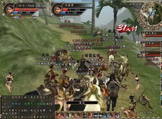 三国群英传2武将怎么升级 三国群英传2武将怎么升级