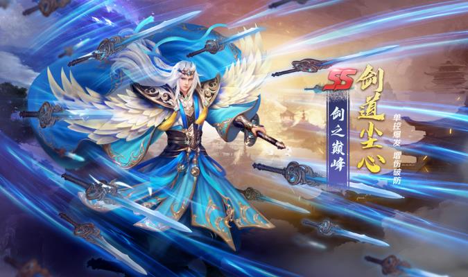斗罗大陆手游火无双的魂环搭配攻略