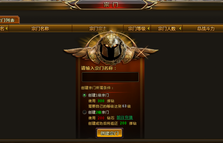 如何得到斗罗大陆的饕餮神牛 如何得到斗罗大陆的饕餮神牛