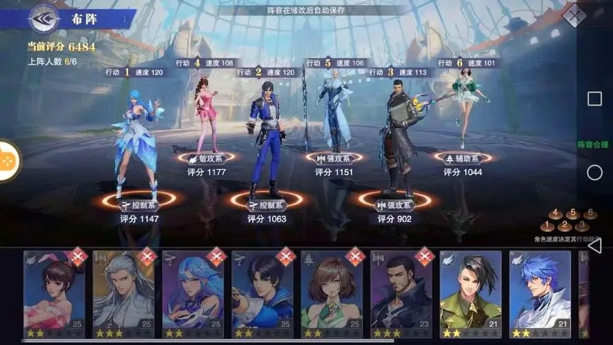 如何在斗罗大陆委托魂师对决 如何在斗罗大陆委托魂师对决