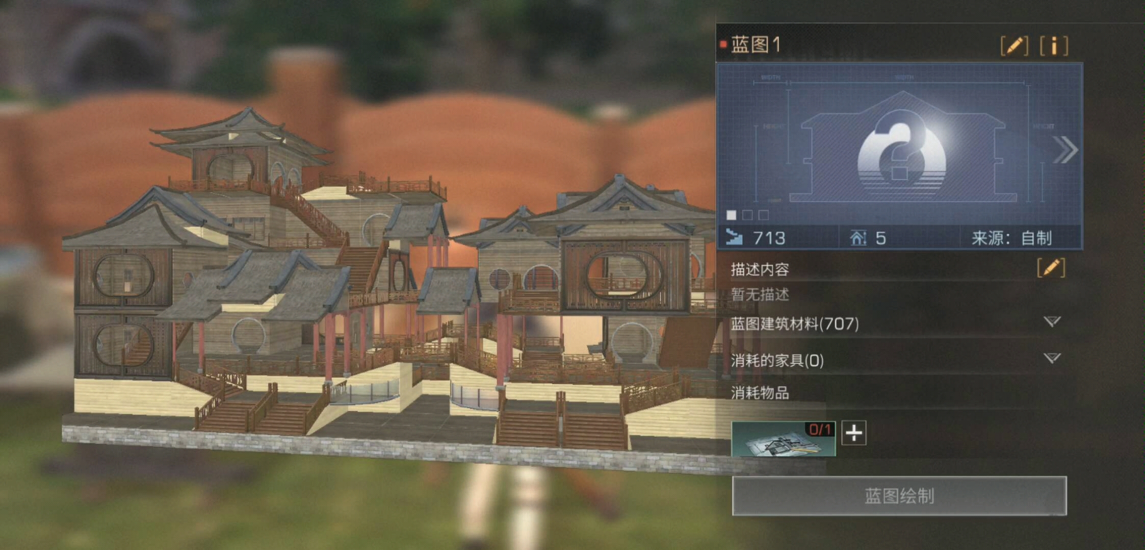 明日之后双人模式的开启方法是什么 明日之后双人模式的开启方法是什么