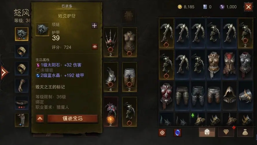 暗黑破坏神不朽是否能自动化打怪交任务 暗黑破坏神不朽是否能自动化打怪交任务