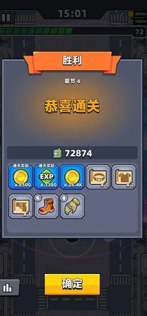 弹壳特攻队中哪种宠物最强大 弹壳特攻队中哪种宠物最强大