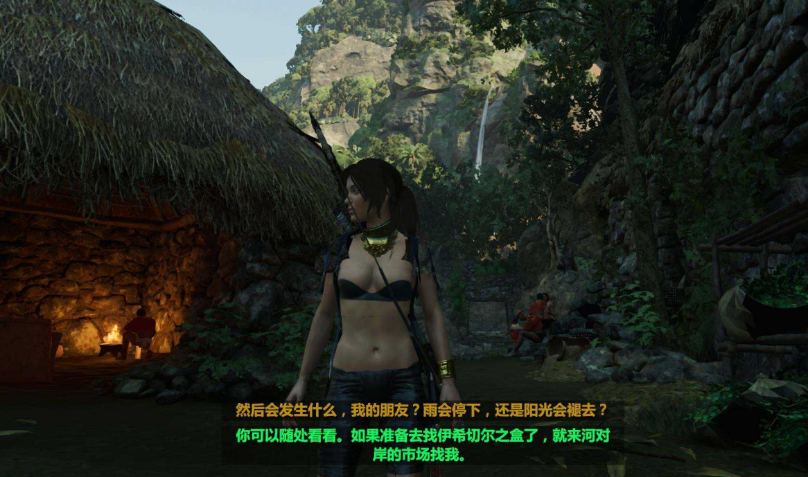 古墓丽影暗影秘鲁攻略 古墓丽影暗影秘鲁攻略