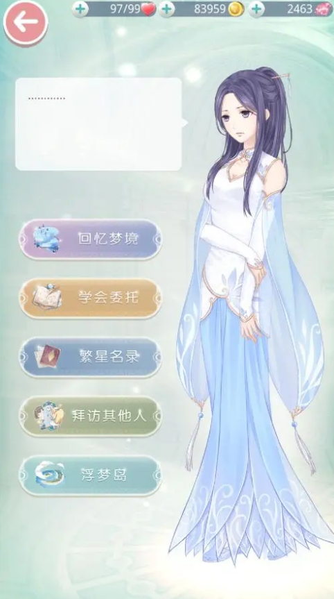 有什么方法可以在奇迹暖暖免费领取钻石 有什么方法可以在奇迹暖暖免费领取钻石