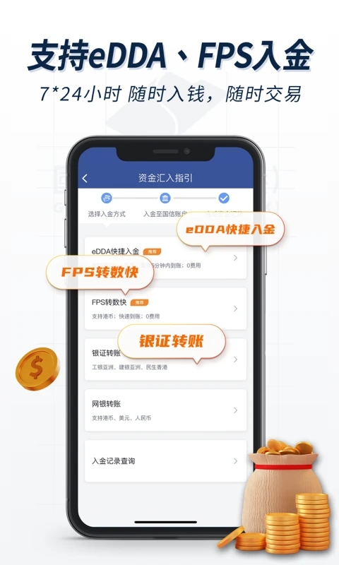 金太阳国际
